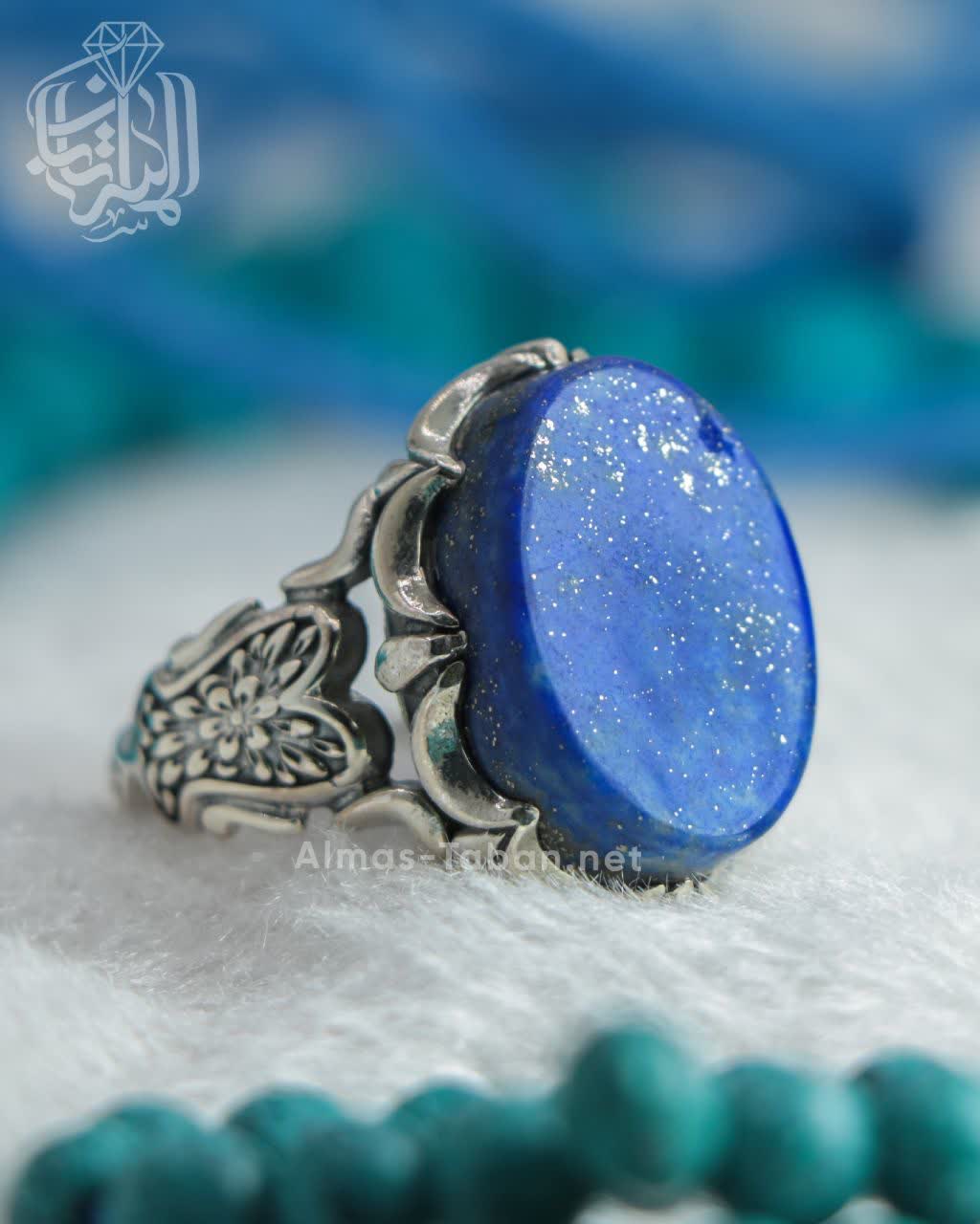 انگشتر مردانه لاجورد کد 2879