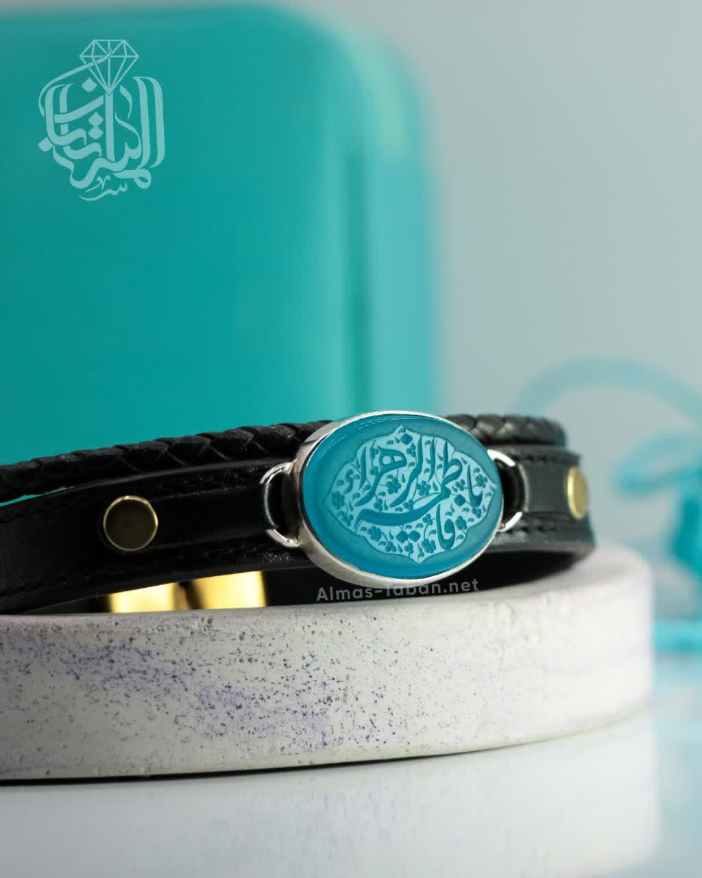 دستبند مردانه عقیق آبی کد 2856