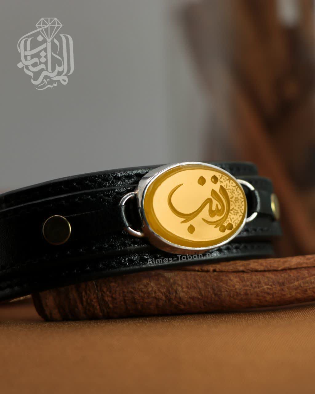 دستبند مردانه عقیق زرد کد 2857