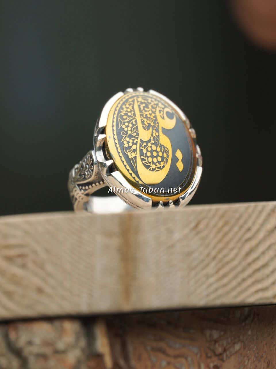 انگشتر مردانه حدید صینی کد 2892