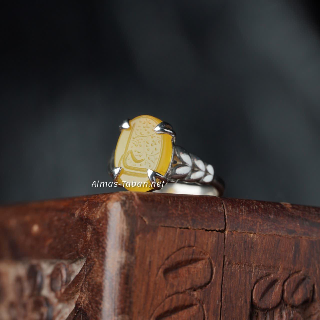 انگشتر زنانه عقیق زرد کد 742
