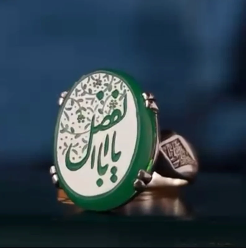 انگشتر مردانه عقیق سبز کد 1048