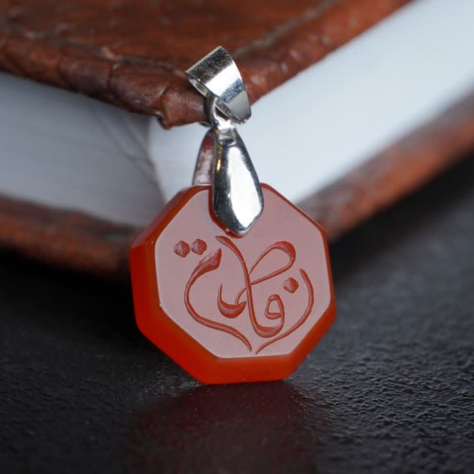 گردنبند عقیق کد 07