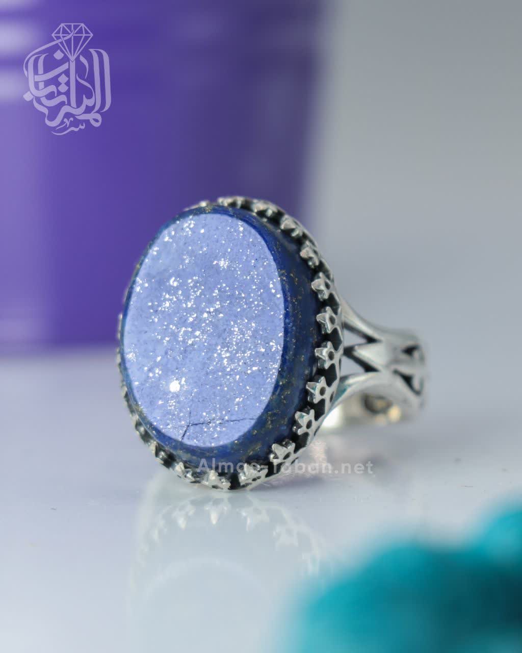 انگشتر مردانه لاجورد کد 2850