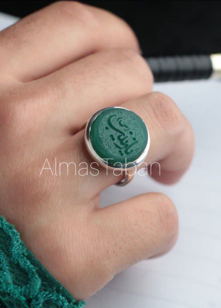 انگشتر زنانه عقیق سبز کد 767