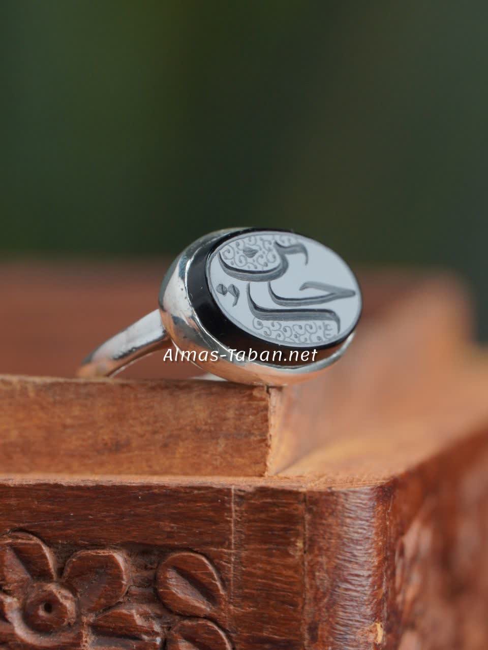 انگشتر زنانه عقیق مشکی کد 744