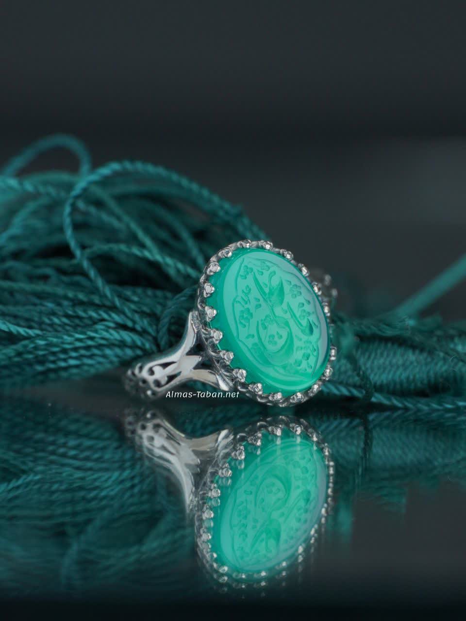 انگشتر زنانه عقیق سبز کد 764