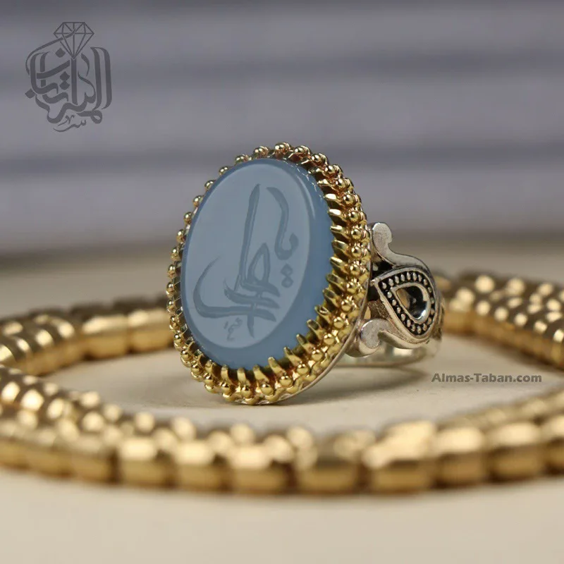 انگشتر مردانه عقیق کبود کد 2268