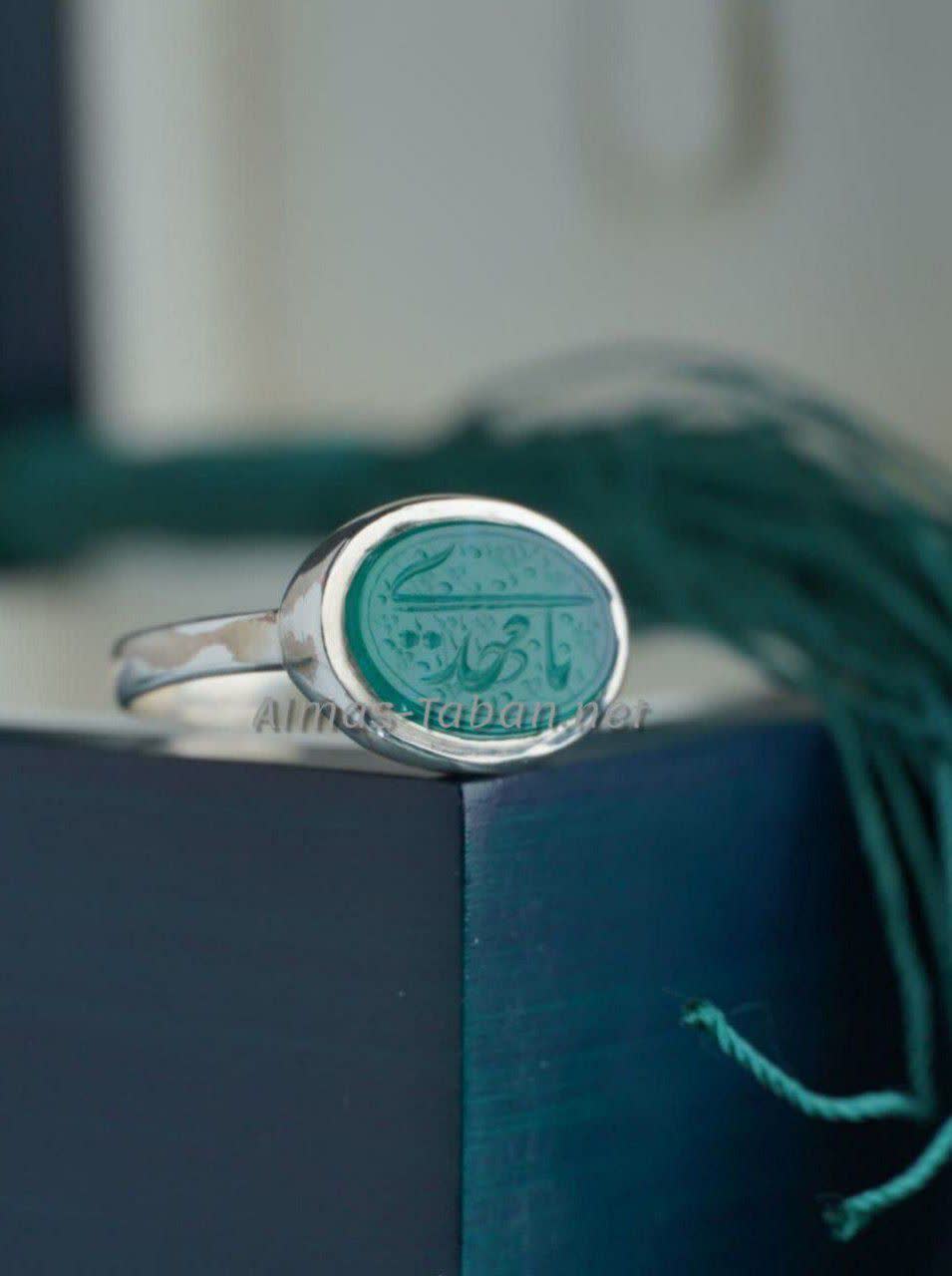 انگشتر زنانه عقیق سبز کد 696
