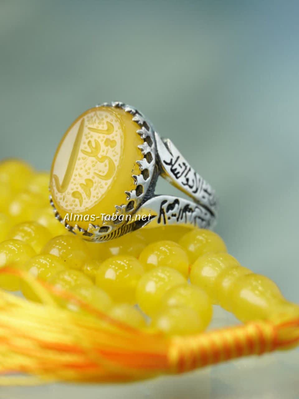 انگشتر مردانه عقیق زرد کد 2902