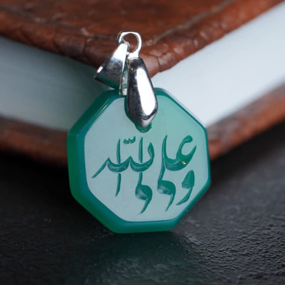 گردنبند عقیق کد 014