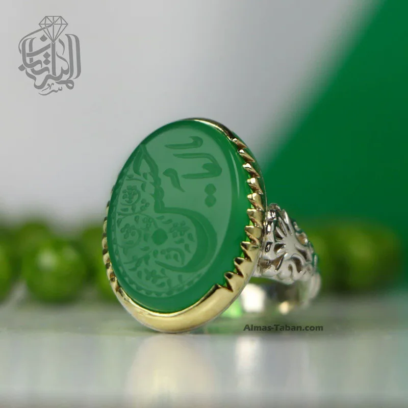 انگشتر مردانه عقیق سبز کد 2249