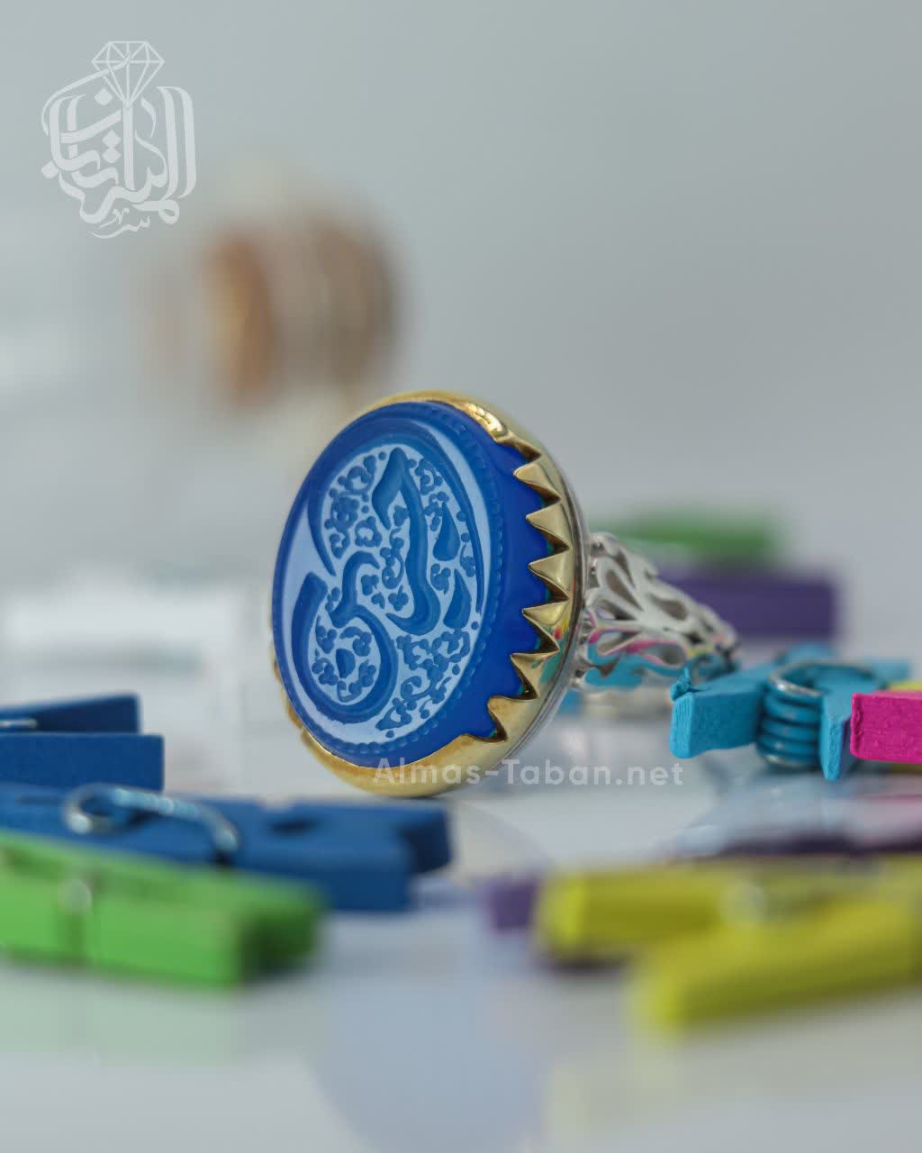 انگشتر مردانه عقیق آبی کد 2821