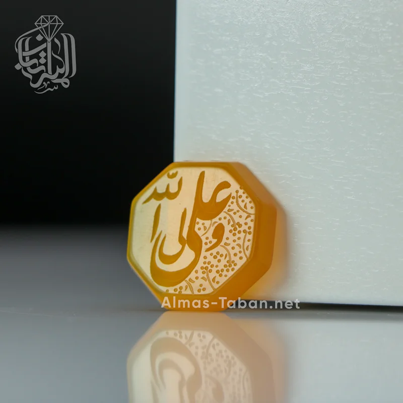 نگین تک حکاکی شده شرف الشمس کد 239