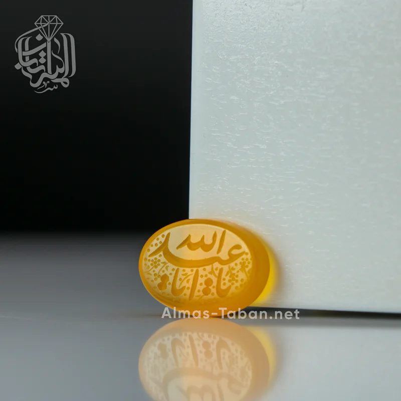 نگین تک حکاکی شده شرف الشمس کد 2۴۶