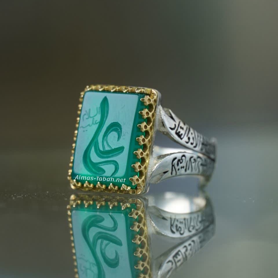 انگشتر مردانه عقیق سبز کد 2931