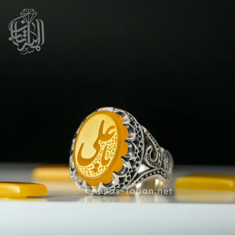 انگشتر شرف الشمس کد 226