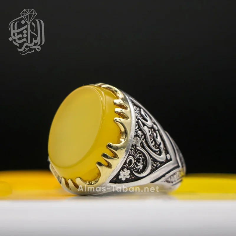 انگشتر شرف الشمس کد 67