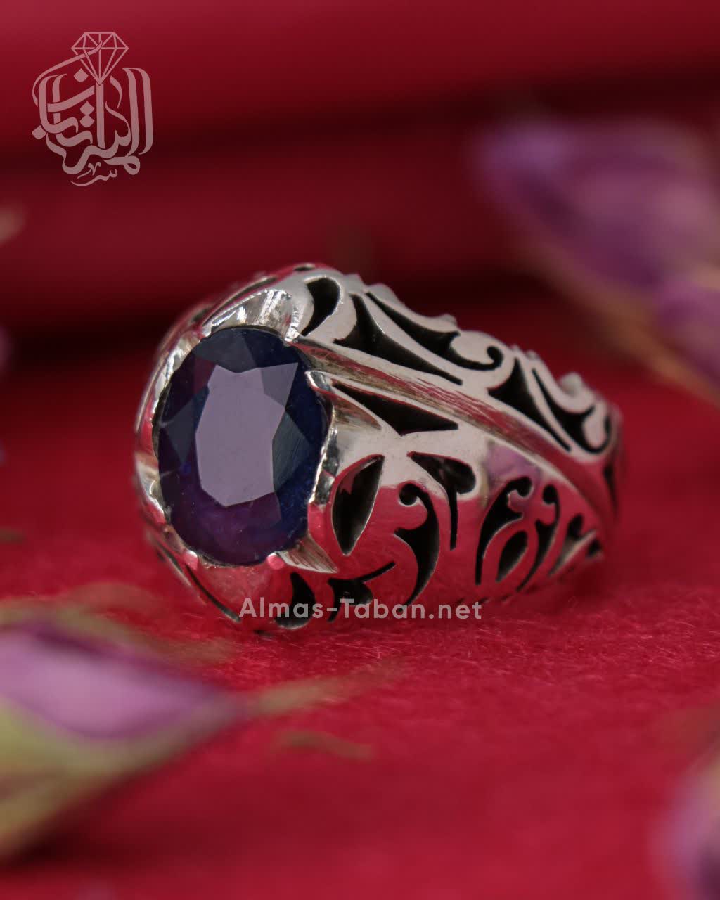 انگشتر مردانه یاقوت کبود افریقایی کد 2880