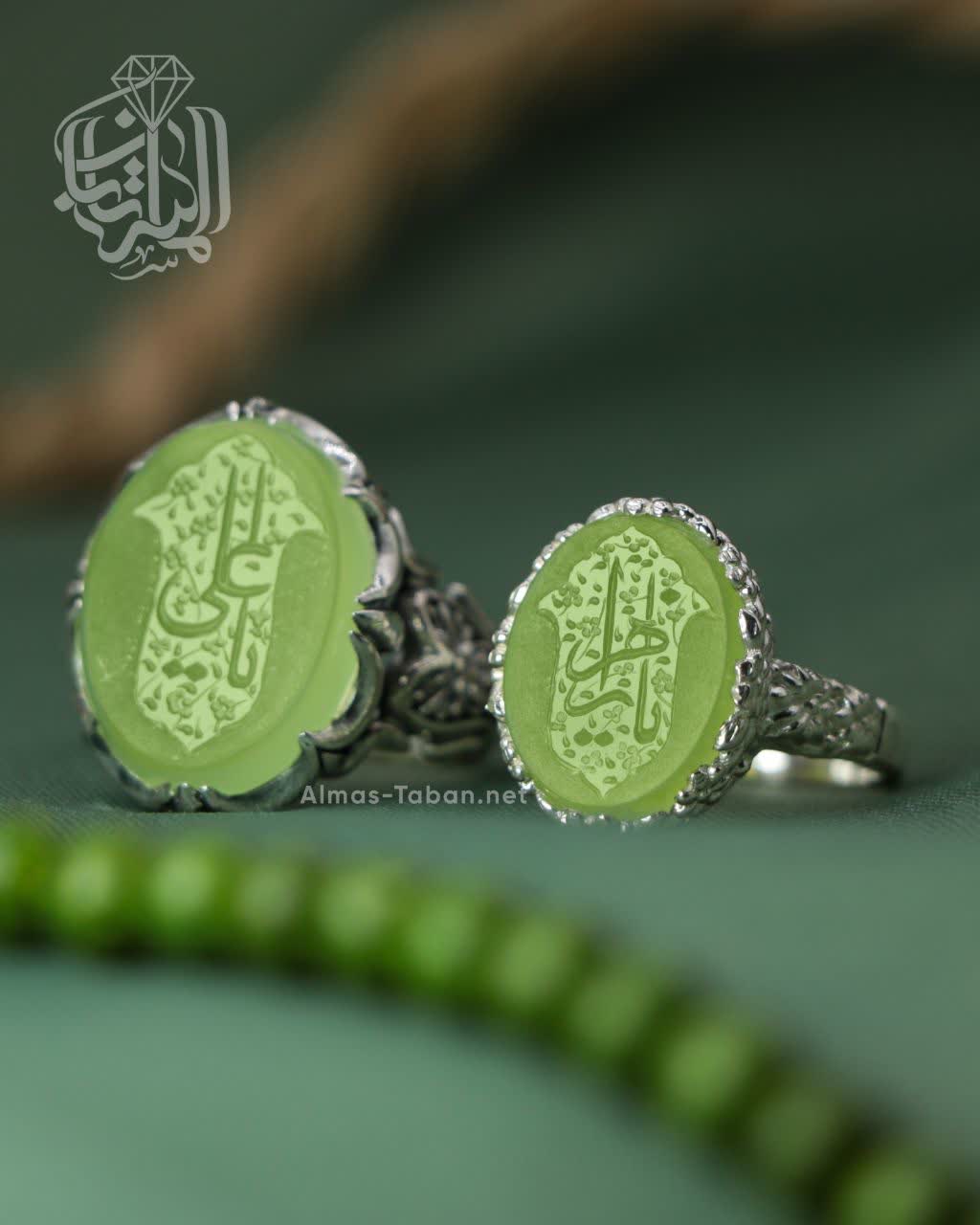 انگشترهای ست زنانه و مردانه عقیق سبز کد 2886