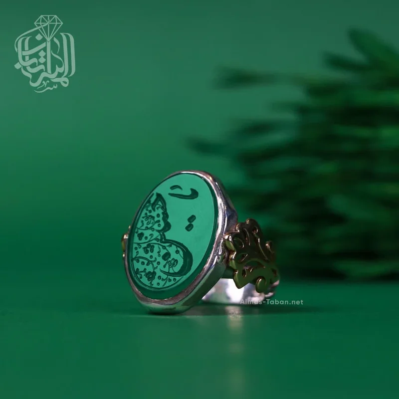 انگشتر مردانه عقیق سبز کد 2654