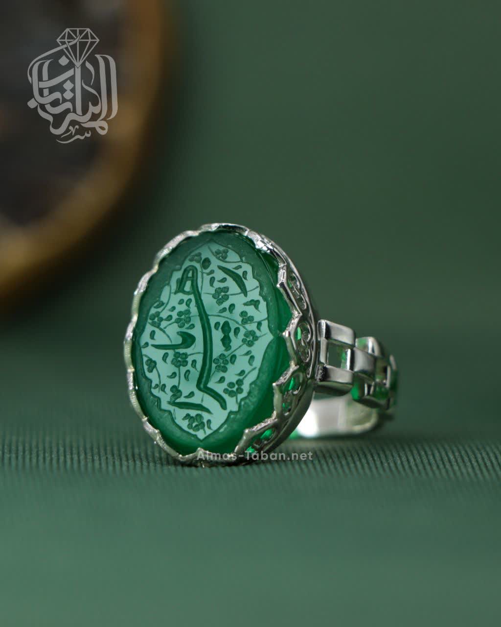 انگشتر زنانه عقیق سبز کد 723