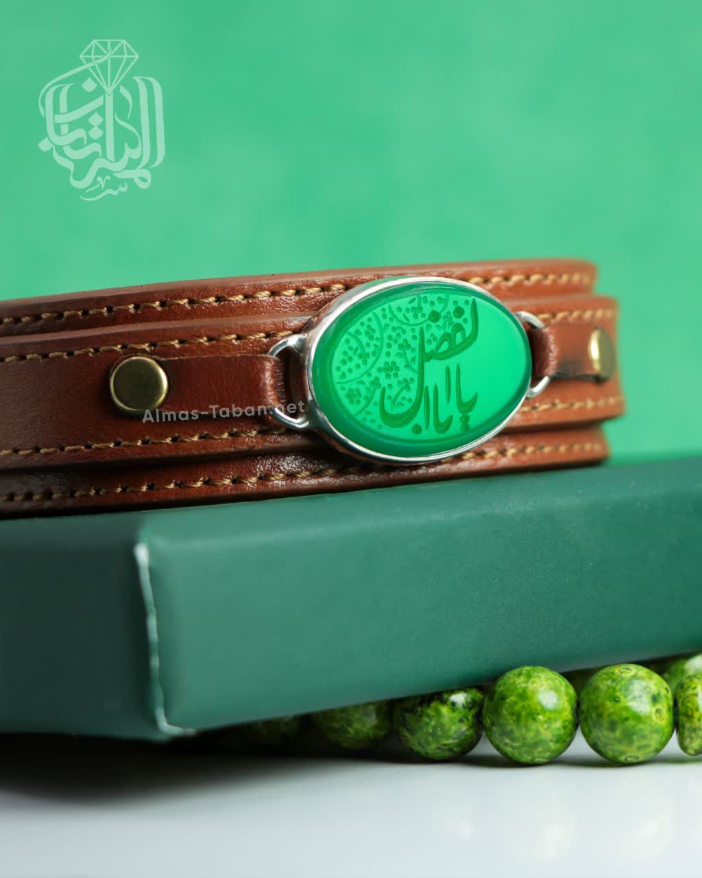 دستبند مردانه عقیق سبز کد 2855