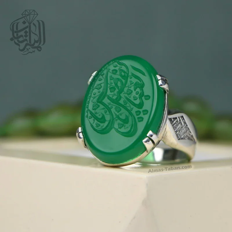 انگشتر مردانه عقیق سبز کد 2322