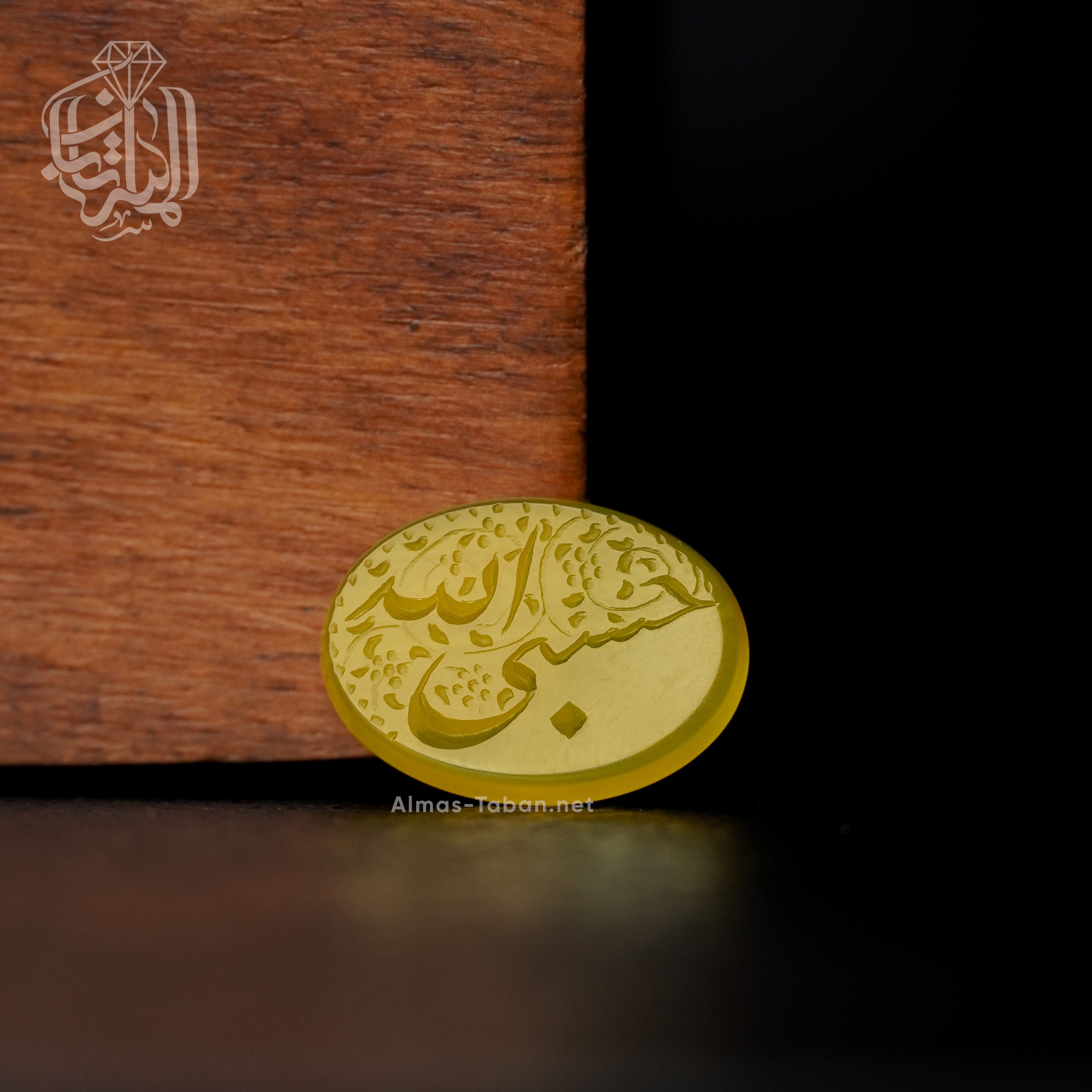 نگین تک حکاکی شده شرف الشمس کد 239