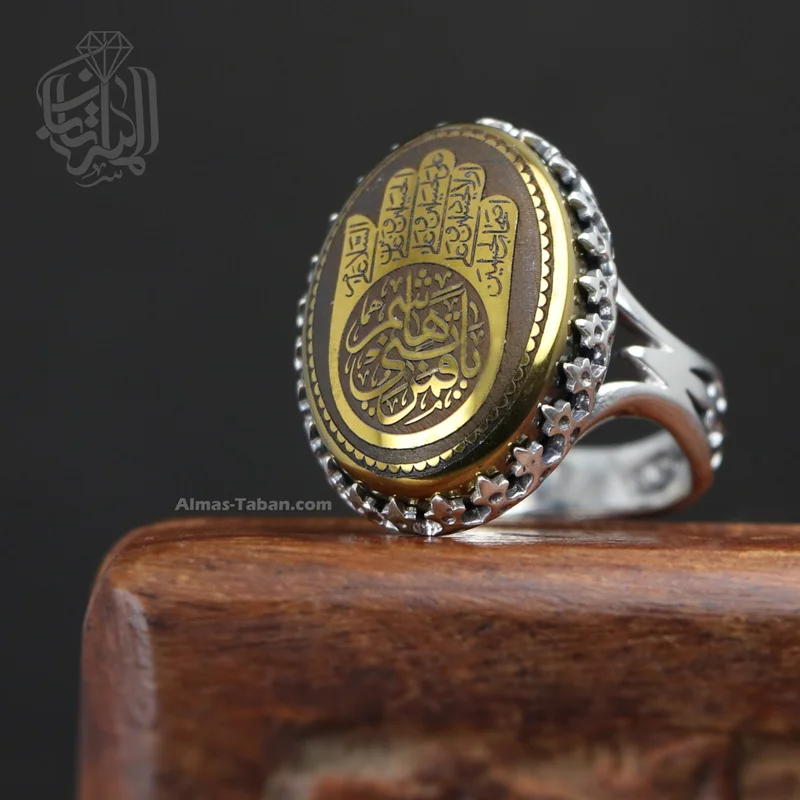 انگشتر مردانه حدید صینی کد 2201