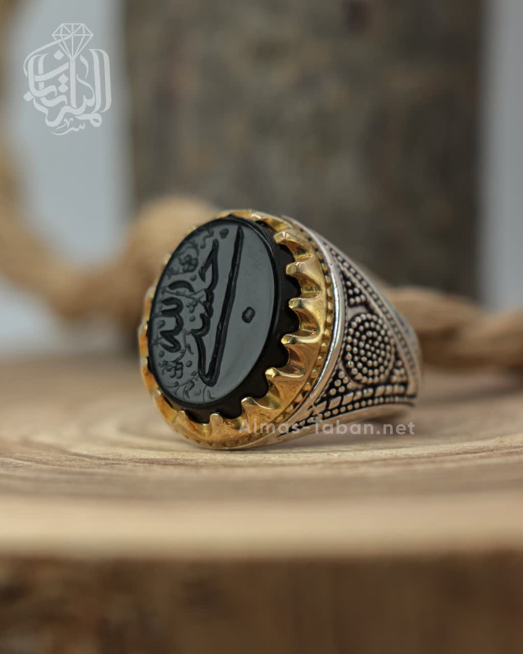 انگشتر مردانه عقیق مشکی کد 2840