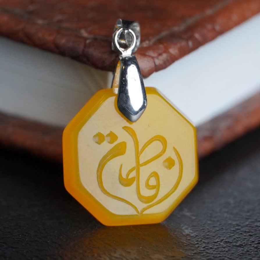 گردنبند عقیق کد 05