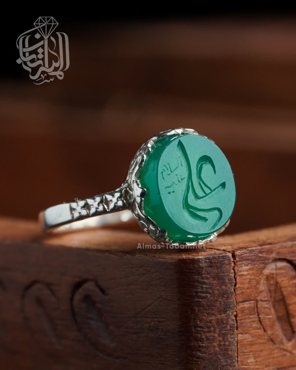 انگشتر زنانه عقیق سبز کد 766