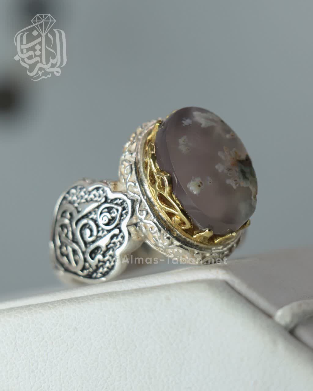 انگشتر مردانه عقیق شجر کد 2884